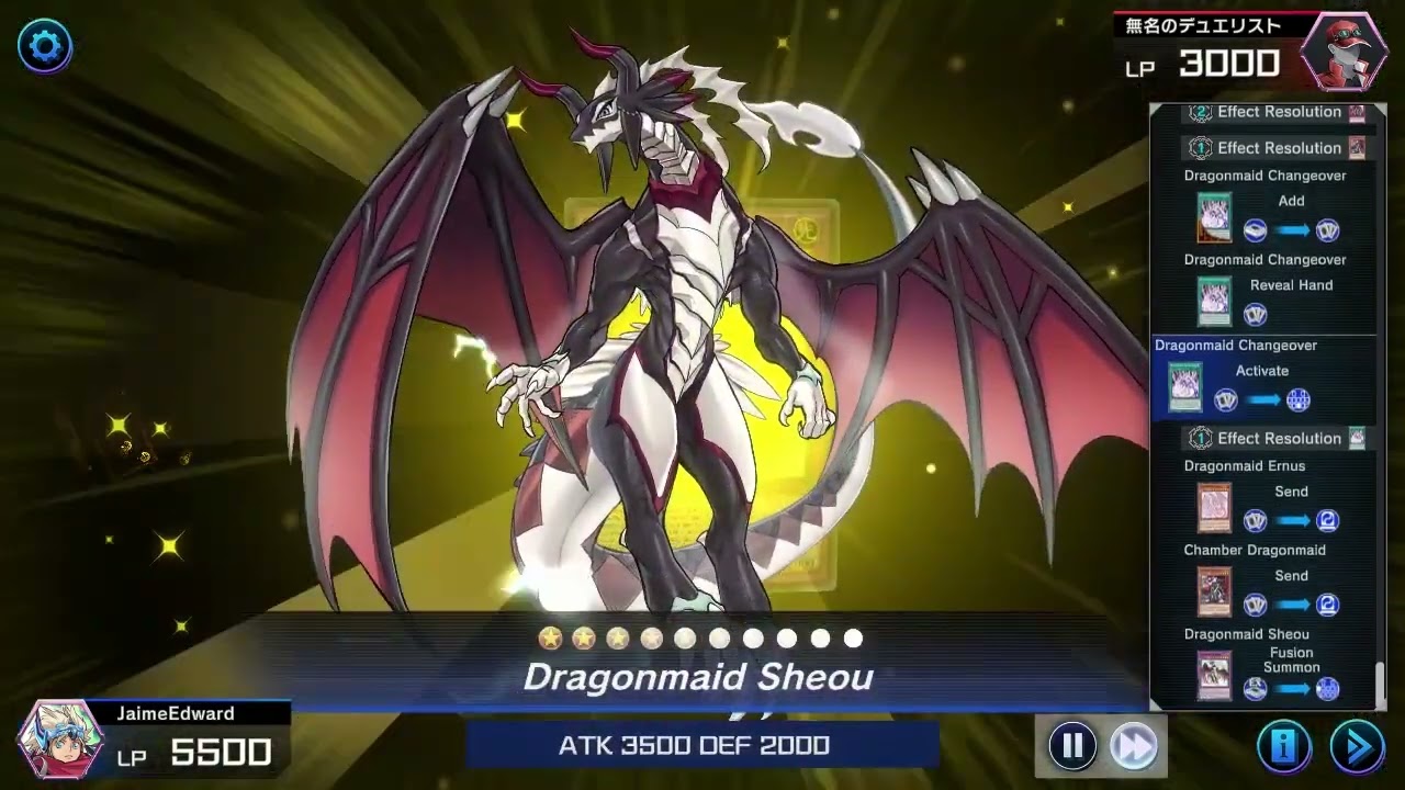 Yu-Gi-Oh! Master Duel - Dragonmaid (ฺBrick) Vs Eldlich (Skill Drain)