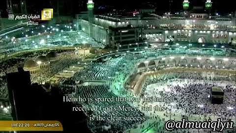 الشيخ ماهر المعيقلي تلاوه خاشعة من سورة الأنعام