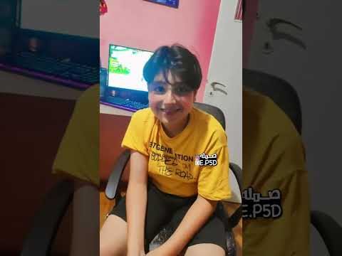 ورعان صغار حلوين