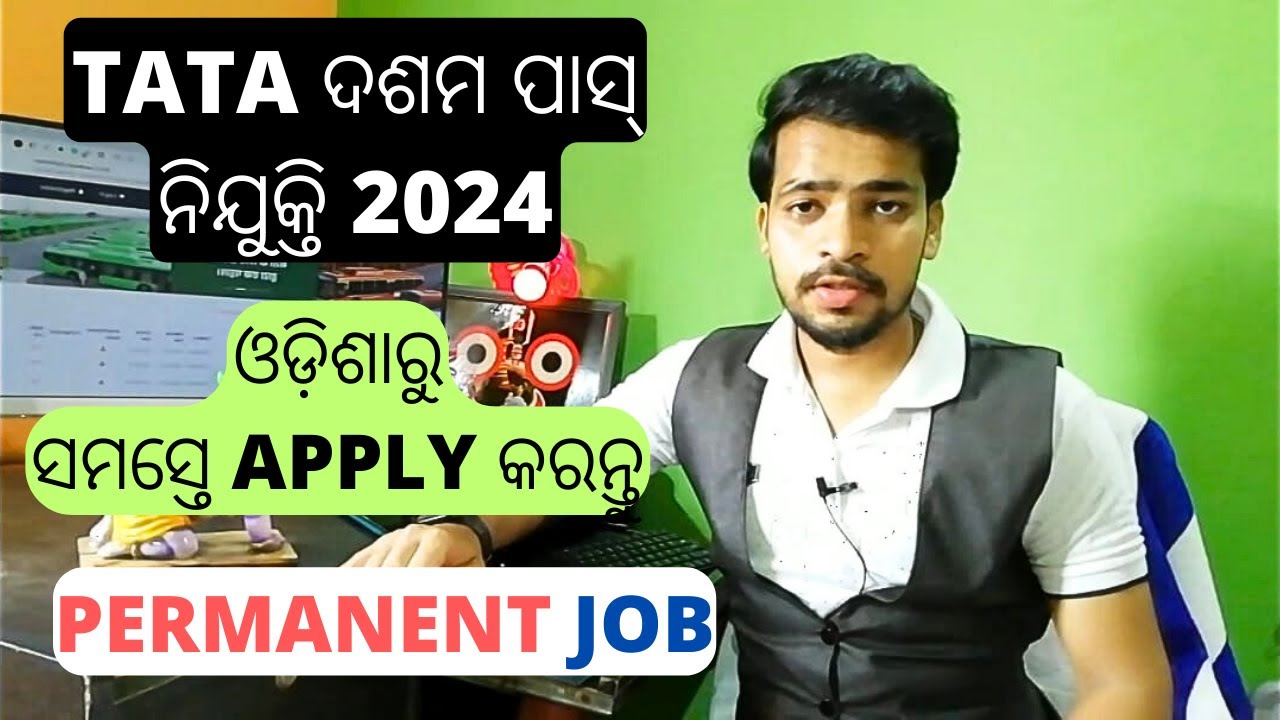 TATA STEEL Appenticeship Recruitment 2024 TATA 10th Pass JOBs in Odisha 2024 Odisha Job