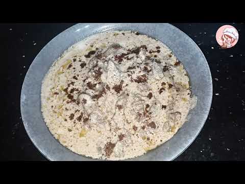 قطع اللحم بالزبادي