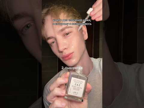 их теперь ТРИ🙏
