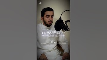 #‏قران كريم#سورة نملة#الشيخ #اسامة #بل أنتم بهديتكم تفرحون#ارجعي إليهم