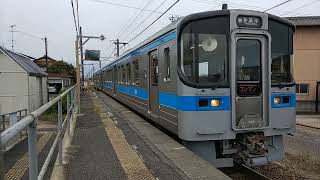 JR予讃線7000系 伊予氷見駅到着 JR Shikoku Yosan Line 7000 series EMU