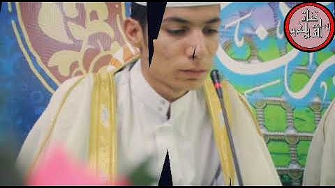 آيات الصيام في شهر رمضان المبارك ...