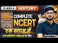 NCERT Class 6 History 🔥| NCERT History Class 6 Marathon | Deepesh Sir | PW UPPCS