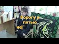 Читаем стихи вместе с библиотекой: Ильнур Абсалямов.