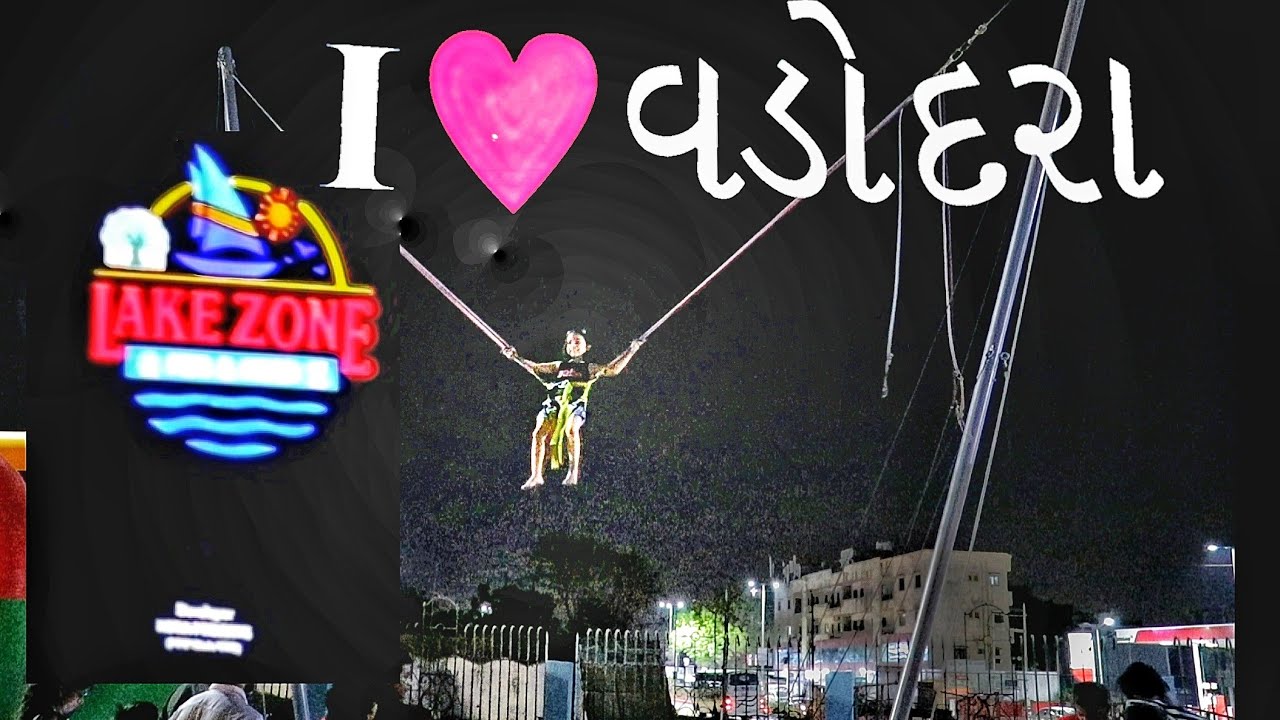 LAKE ZONE VADODARA(HARNI) kids destination YouTube
