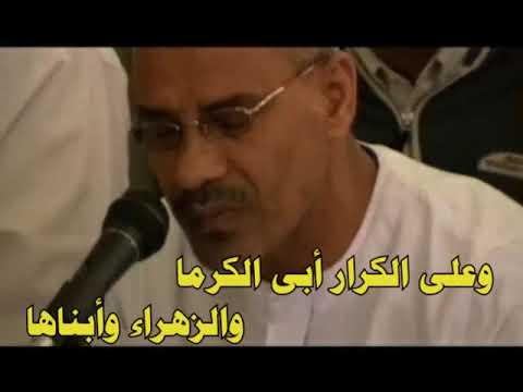 صلى الله على طه من ديوان الجعفري لسيدي الشيخ صالح الجعفري رضي الله عنه 