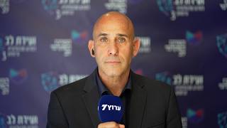אמיר אביבי לערוץ 7: חיזבאללה מוכה וחלש, אסור לעצור