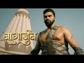 NaagArjun Ek Anokha Rakshak Episode 01 New TV Show