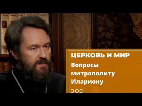 Острые вопросы о вакцинации митрополиту Илариону в телепередаче "Церковь и мир"