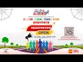TEASER//KHURDA ROAD HALF MARATHON,BHUBANESWAR 2.0