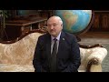 Лукашенко: Я долго думал, чем же вы там занимаетесь! // Встреча с Вероникой Никишиной