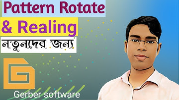Pattern Rotate & Pattern Realing Gerber CAD software, For Beginner Bangla Tutorial, Pattern making