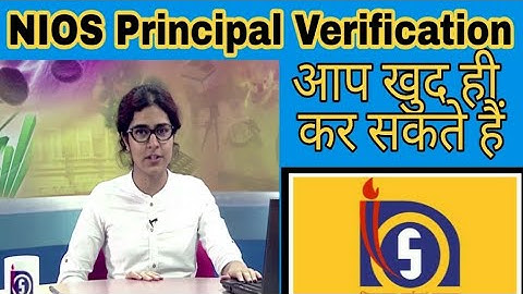 Nios d el ed principal verification by yourself in hindi