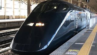 E3系700番台R19編成現美新幹線の動画です。