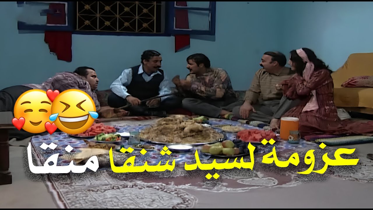 شخصيات طيبة بس مواقفها دايمًا بتفطّس ضحك 😂😍🔥 | طيبون جدا