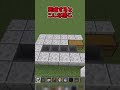 簡単！丸石製造機の作り方 #shorts #マイクラ #minecraft