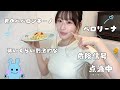 【お料理】ペペロンチーノ👩🏻&zwj;🍳