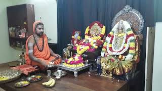 BHO SHAMBHO BY VD SRI SIKKIL GURUCHARAN-VOCALVI.SRI SHERTALAI,SIVAKUMAR-VIOLINVID,R.RAMESH-MRIDANGAM