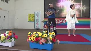 가수 문소리[진또배기//이성우]음악사랑밴드2019/08/25