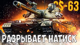 7х7 Путь в КИБЕРСПОРТ в Мир Танков