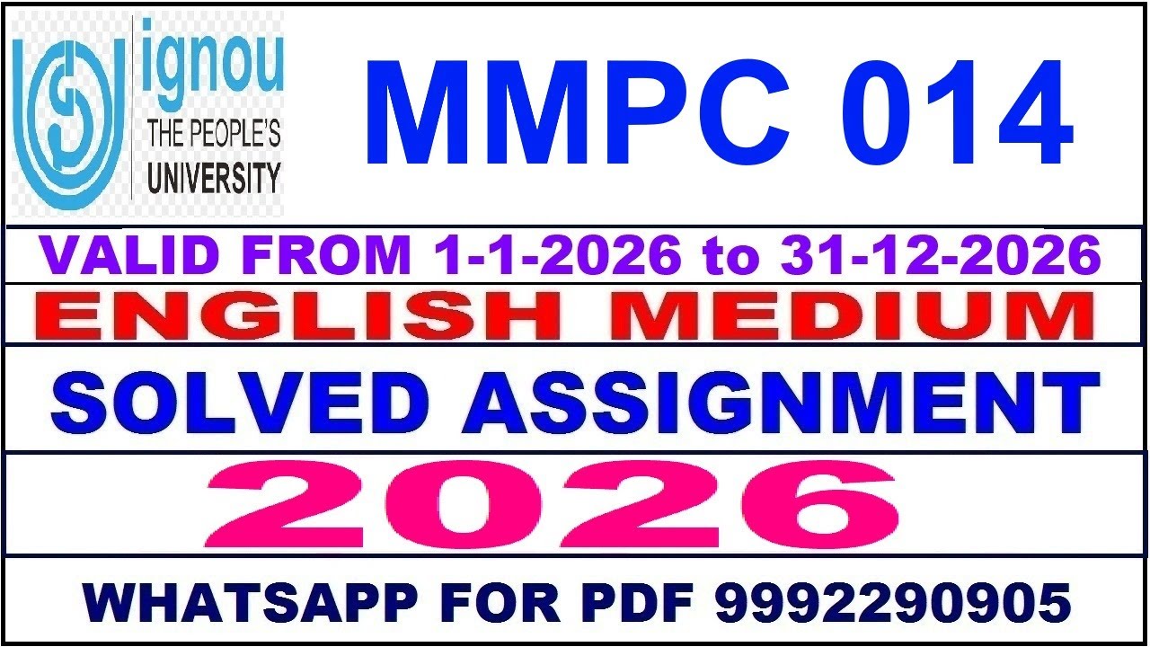 MMPC 014 solved assignment 2026 in English || mmpc 014 solved assignment 2026 || ignou mmpc014 2026