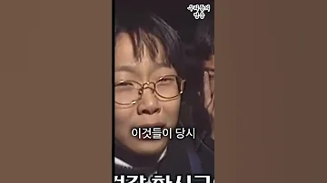 30년전 서태지가 먹힐수 밖에 없던 이유 