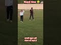 Aaj Ki Mausam ki Wajah Se bachpan ki Yaad Aa Gayi Aur Bahut Khushi huaa 😊