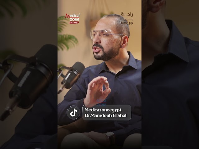 تخصص علاج الألم في الطب ودوره في علاج مرضى الآلام المزمنة | دكتور ممدوح الشال