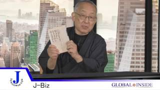 Global Inside  0127 2  JB　B語の世界　B-words　松本道弘