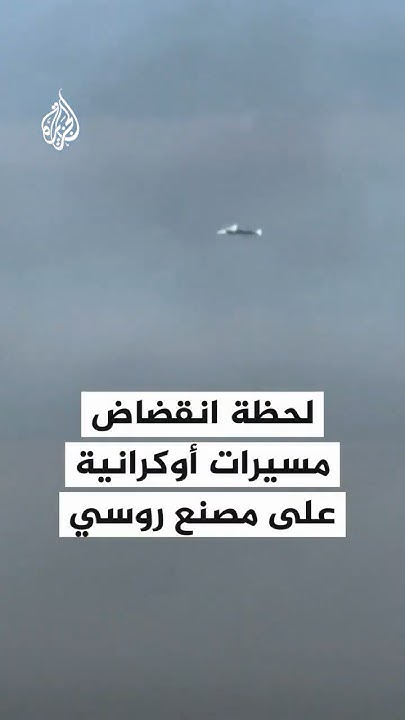       
 - نشر قبل 2 ساعة
