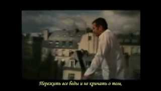 Garou " Même par amour" Clip. Субтитры