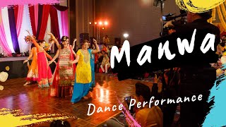 Indian wedding dance performance song : official: 'manwa laage' full
video | happy new year shah rukh khan arijit singh by t-series don't
forget t...