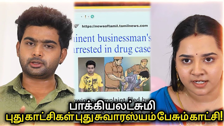 Baakiyalakshmi - Promo | 25 June 2025 | Tamil Serial Episode | Vijay TV