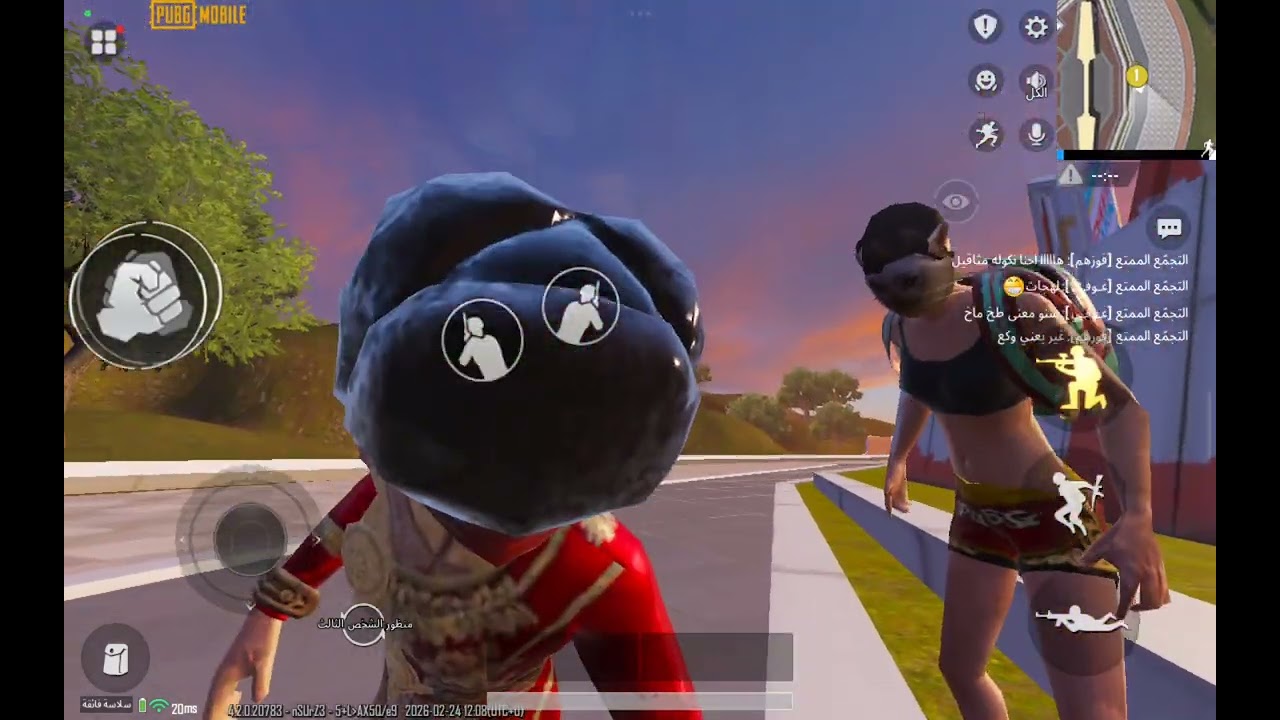 24 فبراير 2026