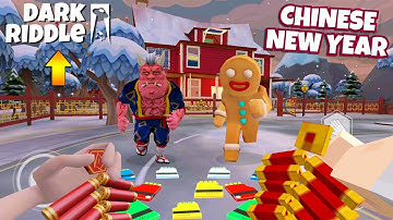 Dark Riddle 10.0.0 🧨 New Updater : Gameplay Walkthrough | Part 354 #darkriddle