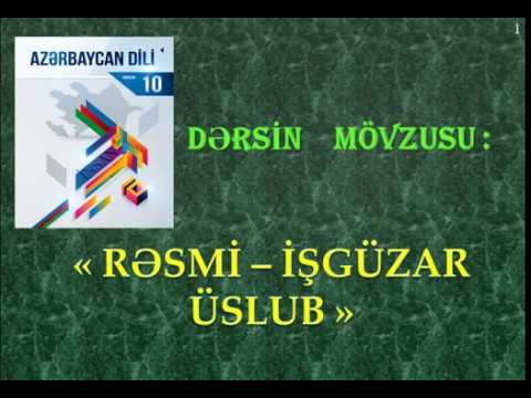 Video: Şəxsi üslubun Yaşlanma Prosesinə Təsiri. BÖLÜM 2