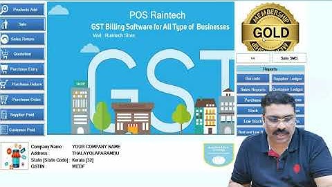 How to send offer!! coupon number sms from Raintech pos billing software 2020