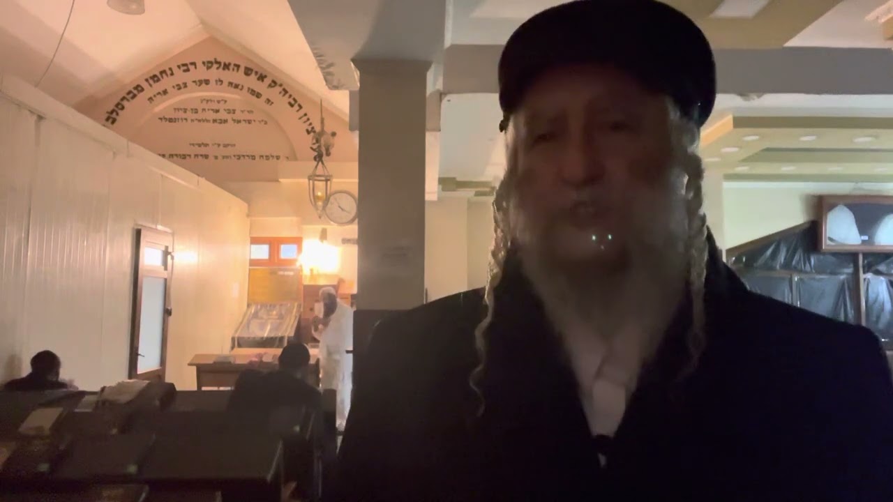 '' Je peux tout faire  '' - LA MINUTE DE PAROLE (Avraham Ifrah)