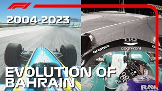 Evolution Of Bahrain F1 2004 - 2023