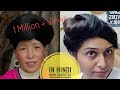 Indian woman Tried YAO WOMEN's Rice Water Remedy & This Happened !! My Findings & Honest Review.