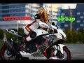 СУЗУКИ джиксер 600 обзор и впечатления от короткой поездки suzuki GSX-R600