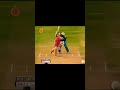 UNIVERSAL BOSS SHOCKEST INNING 😱 CHRIS GAYLE #shorts