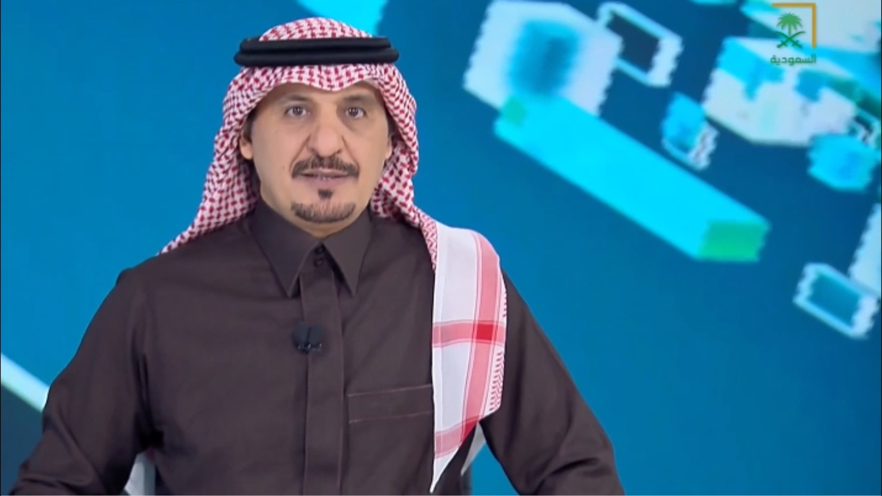 النشرة الرئيسة 10 فبراير 2026 | ظافر القرني | قناة السعودية