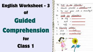 Guided Comprehension for Class 1 | Final Exam Revision Worksheet 3 | English Grammar | CBSE
