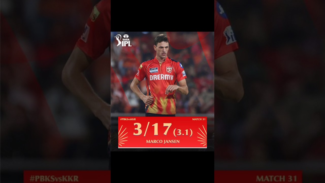 PBKS VS KKR MATCH MARCO JANSEN BEST BOWLING//