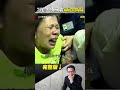 兩位小隊長追綁匪遭伏擊「太陽穴被擊穿、心臟中彈」殉職！警察誓言「凶嫌一個都不能少」出殯日前全落網  ⁨@ebcapocalypse   #shorts