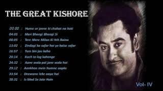 The Great Kishore Kumar Hit Songs - Vol 3